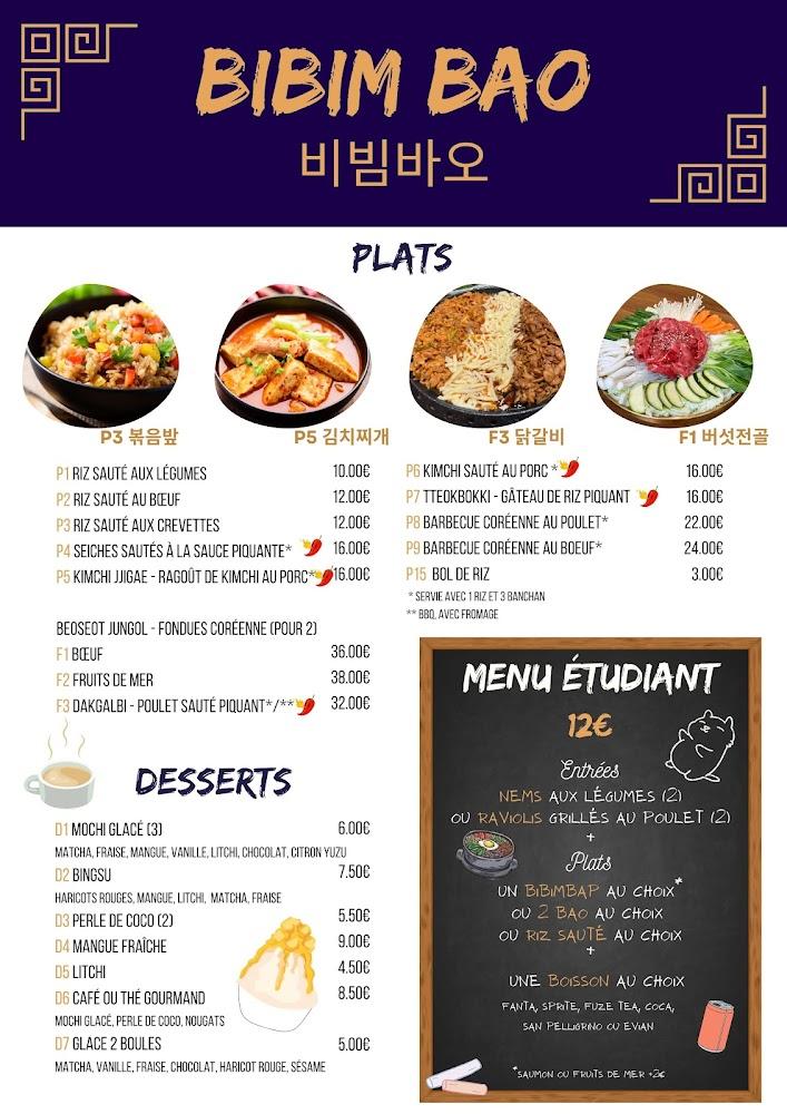 Bibim_Bao - Menu Image 4