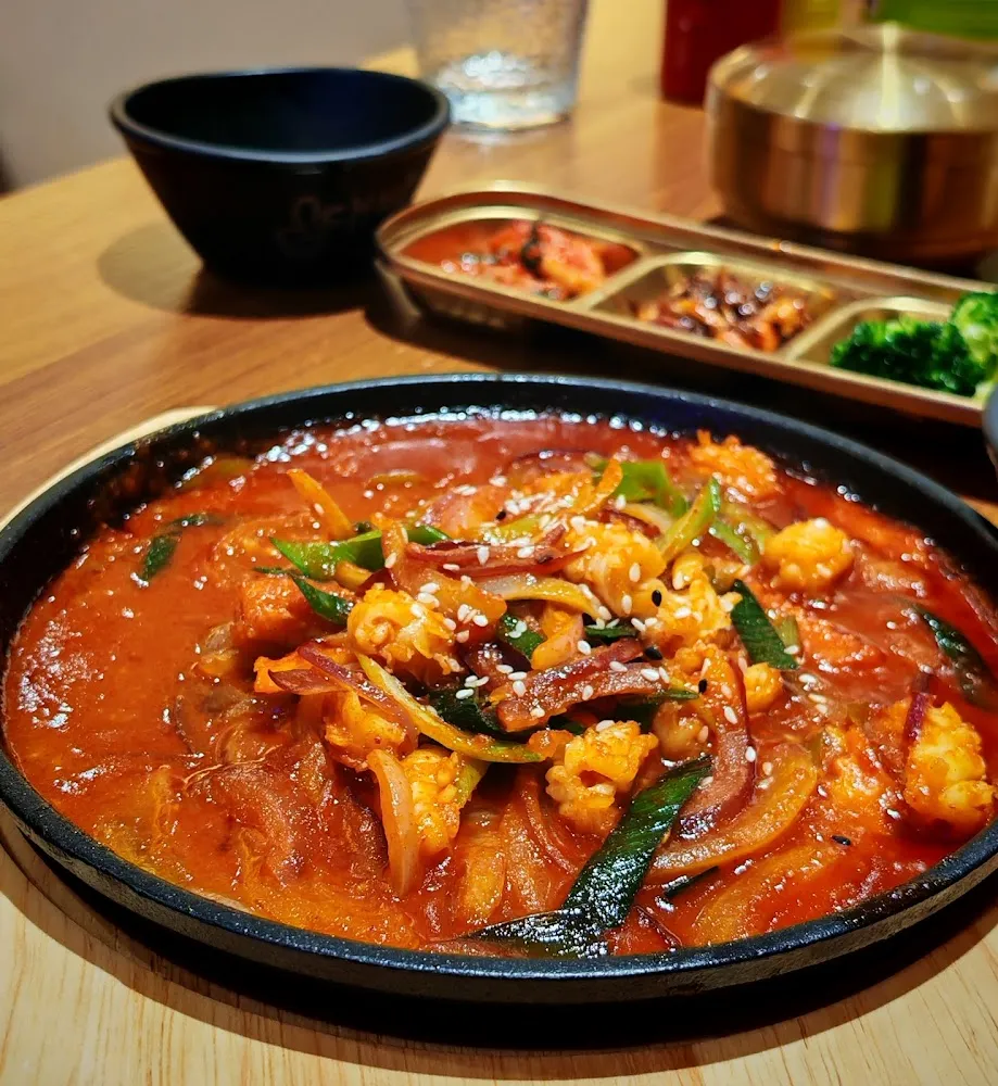 Sèche Sautée À la Sauce Piquante